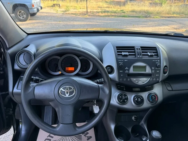 Toyota Rav4 2, 0 VVTI/4x4, снимка 7 - Автомобили и джипове - 51387681