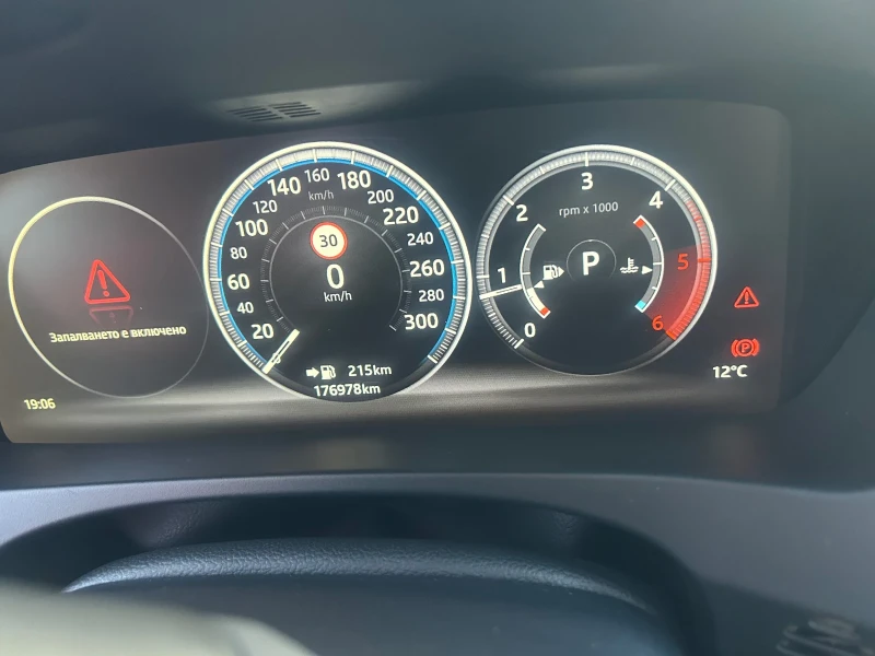 Jaguar F-PACE R-Sport/ 2.0 d / 4x4/ AMB/ NAVI, снимка 9 - Автомобили и джипове - 52427241