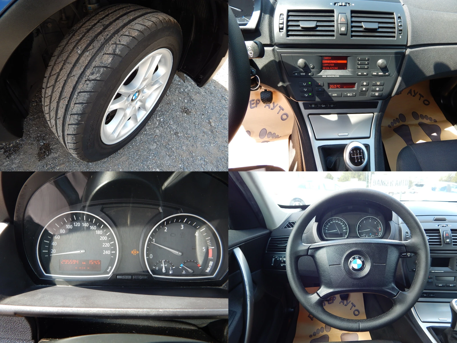 BMW X3 2.0D* ПЕРФЕКТНА*  - изображение 8