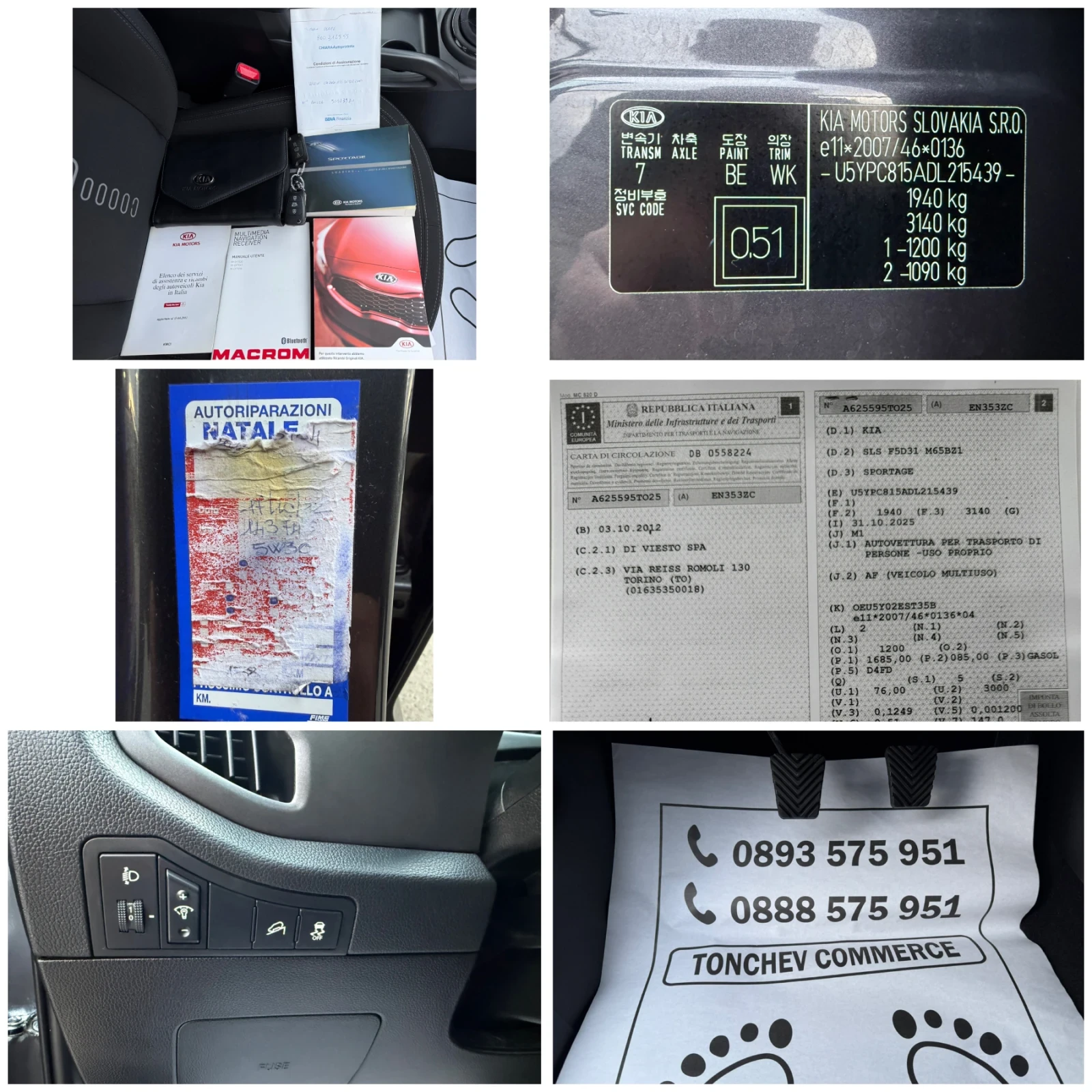 Kia Sportage 1.7-CRDI-LED-182.000km-NEW-NAVI-KAMERA-CARPLAY-FUL | Mobile.bg   16