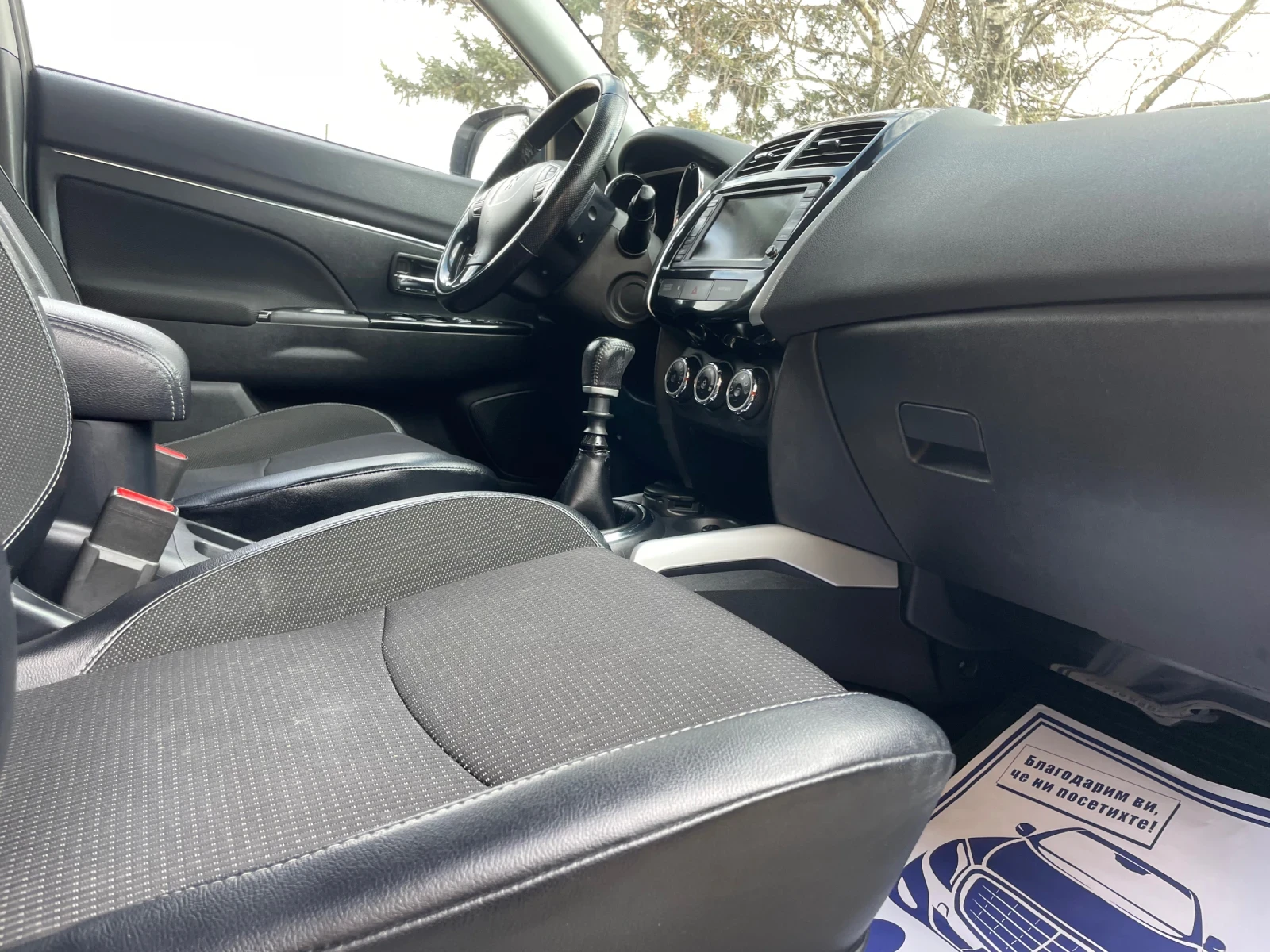 Peugeot 4008 1.8HDI* 4x4*  | Mobile.bg � ����������� 11