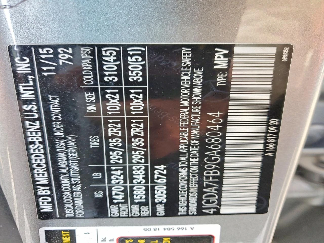 Mercedes-Benz GLE 63 S AMG | Mobile.bg � ����������� 13