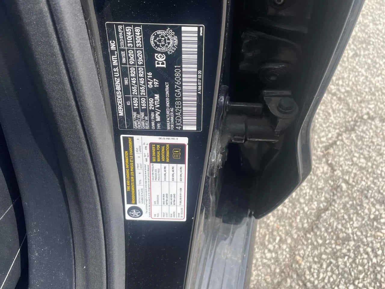 Mercedes-Benz GLE 350 d 360КАМЕРИ| HARMAN/KARDON| PANO| , снимка 16 - Автомобили и джипове - 54307217