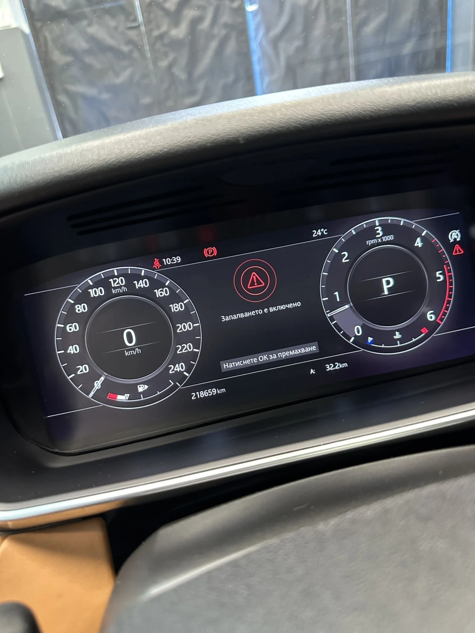 Land Rover Range Rover Sport HSE, снимка 7 - Автомобили и джипове - 55150894