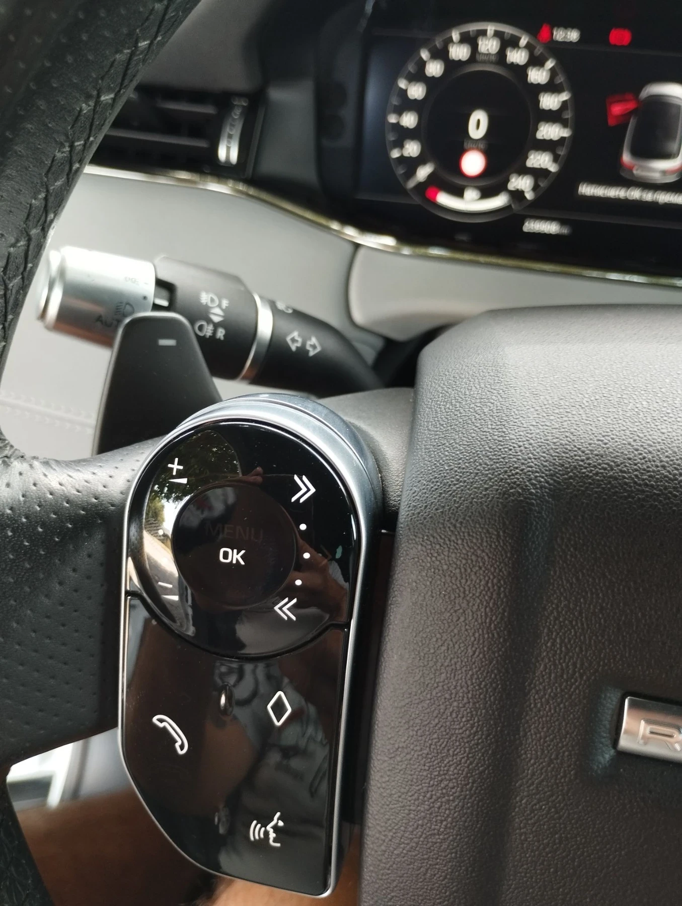 Land Rover Range Rover Evoque R-DINAMIC HYBRID D180SE, снимка 8 - Автомобили и джипове - 56110551