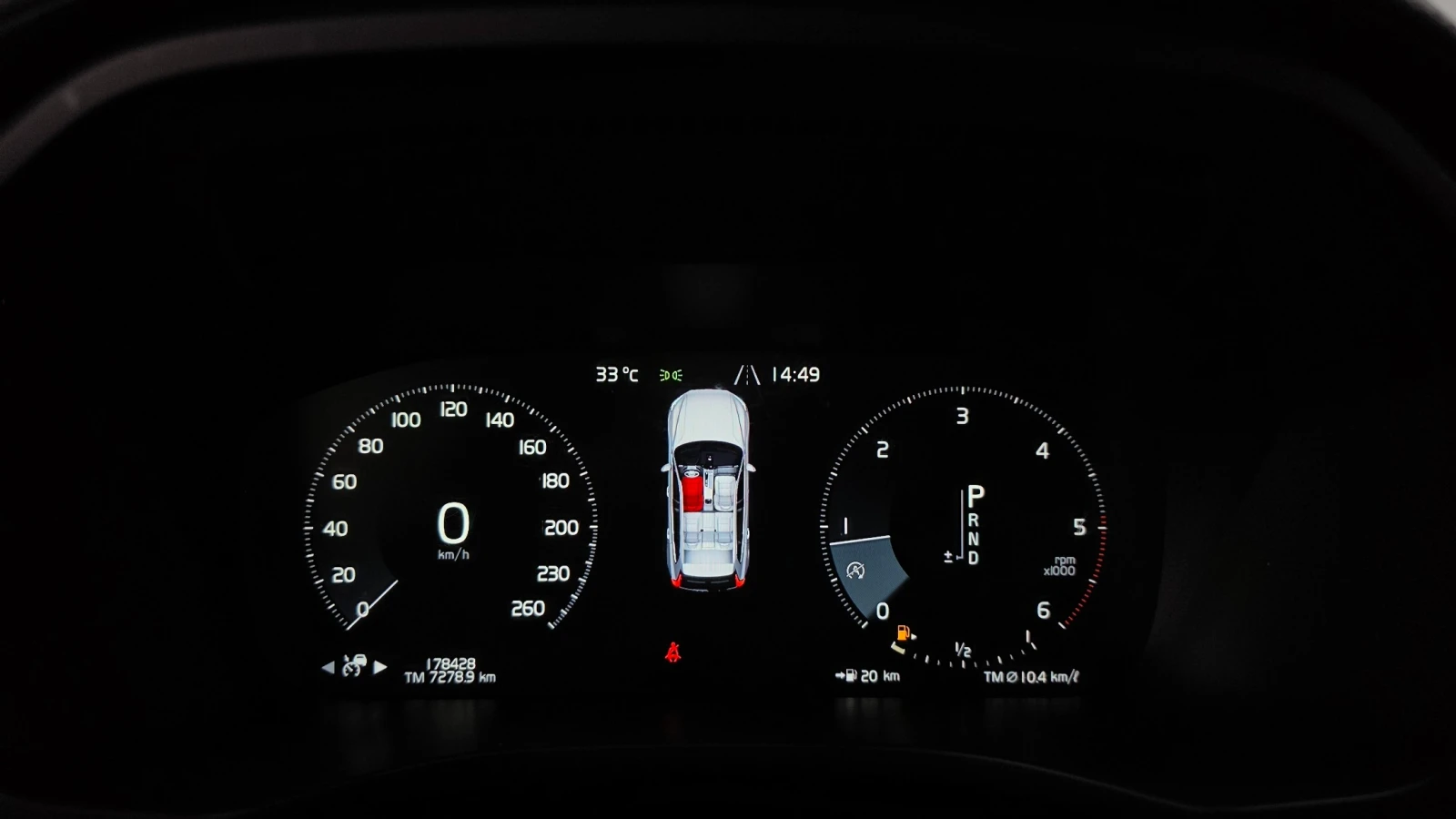 Volvo XC60 D5 INSCRIPTION * DIS * B&W * ОБДУХ * 360 * ПАНО, снимка 9 - Автомобили и джипове - 56177027