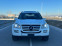 Обява за продажба на Mercedes-Benz GL 500 AMG FULL !!! ~27 400 лв. - изображение 10