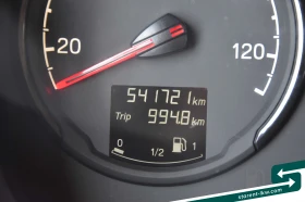 Scania R 450 SZM26130, снимка 15