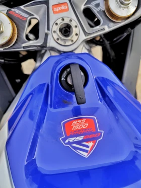 Aprilia Rs 660 | Mobile.bg � ����� ������ 9