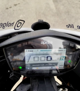 Aprilia Rs 660 | Mobile.bg � ����� ������ 8