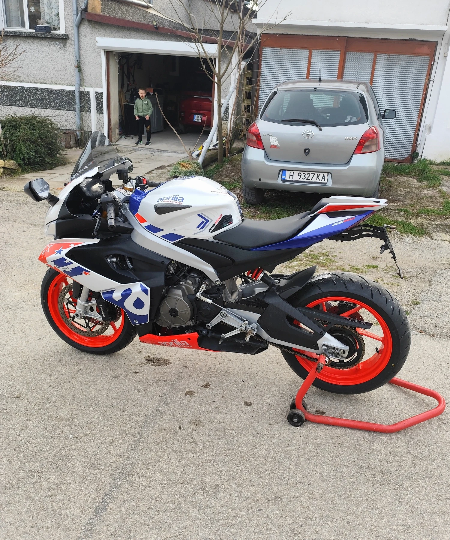 Aprilia Rs 660, снимка 6 - Мотоциклети и мототехника - 53757627