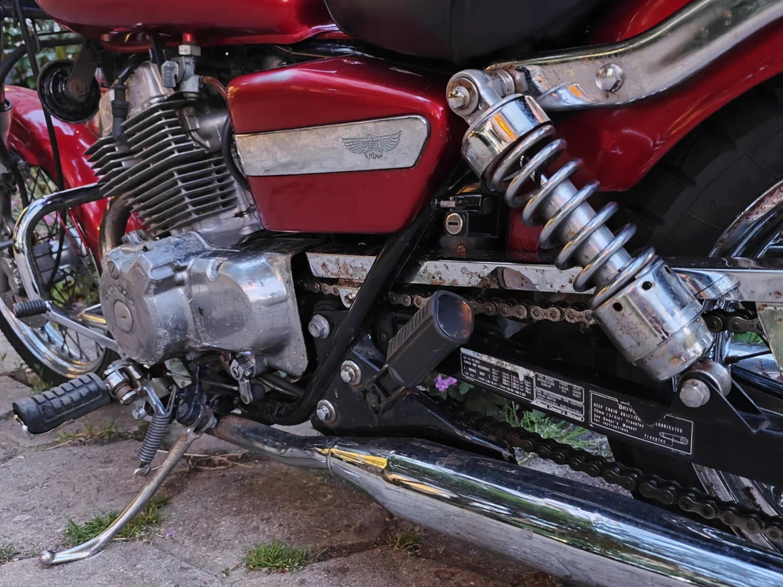 Honda Rebel 250, снимка 14 - Мотоциклети и мототехника - 56519754