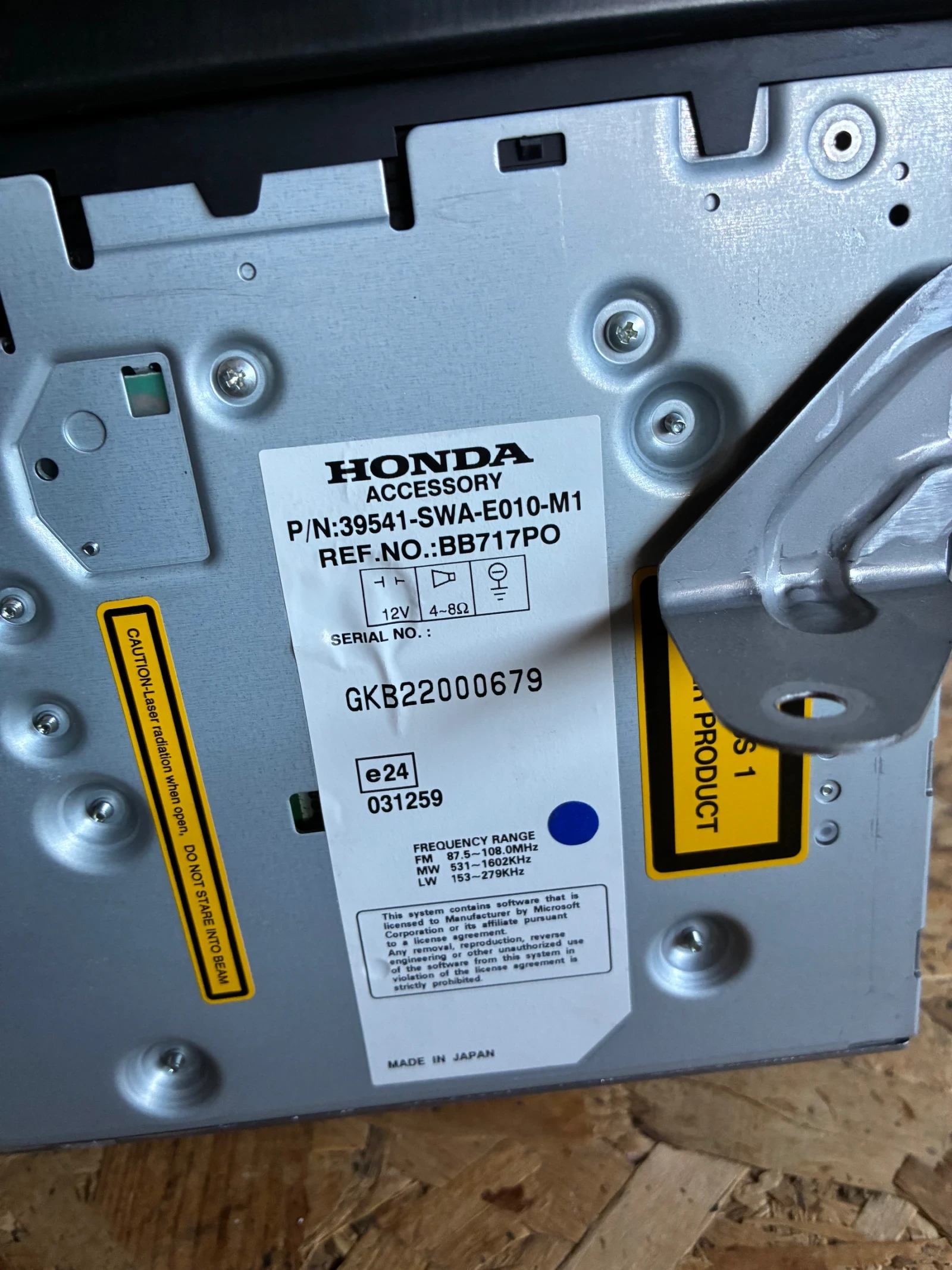 ���������� CD. ��. Honda CR-V III. ����� ��-� 3. � ��� | Mobile.bg � ����������� 2