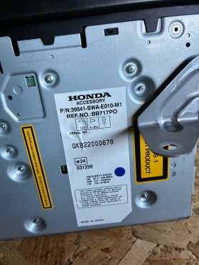 ���������� CD. ��. Honda CR-V III. ����� ��-� 3. � ��� | Mobile.bg � ����� ������ 2