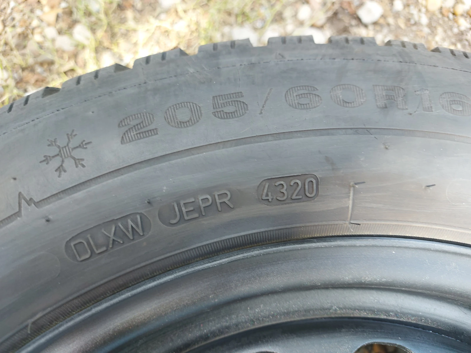    205/60R16  VW Sharan | Mobile.bg   10