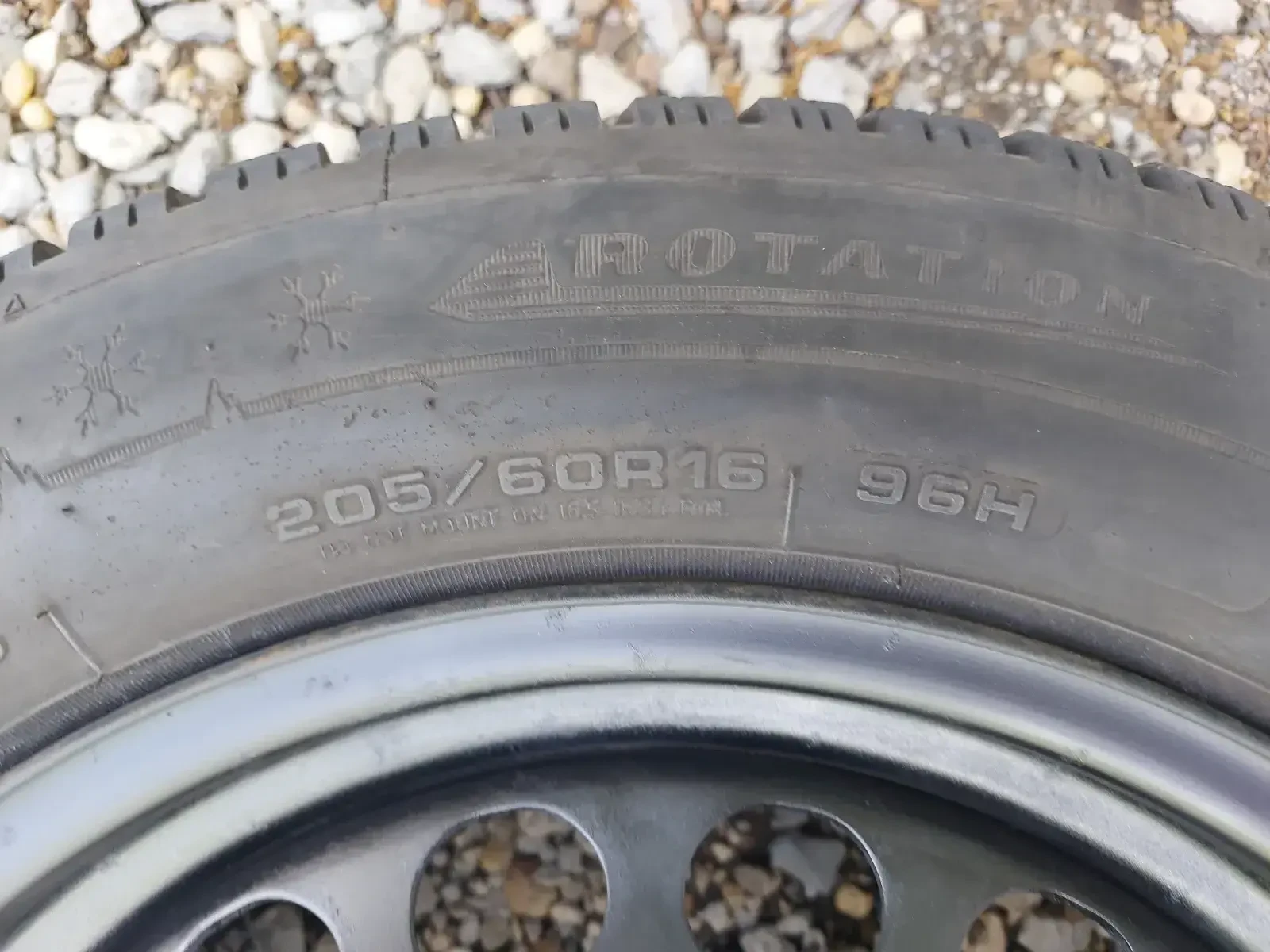    205/60R16  VW Sharan | Mobile.bg   7