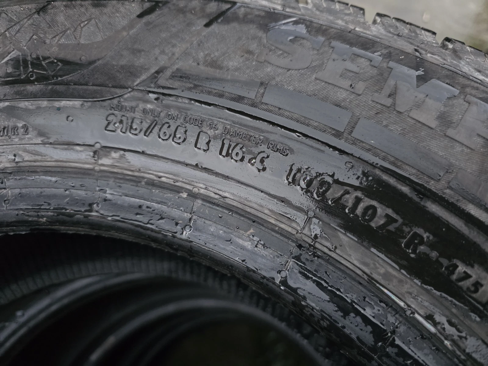 Гуми Зимни 215/65R16, снимка 10 - Гуми и джанти - 56725305