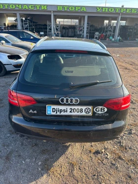 Audi A4 2,0 тди *на части*, снимка 2