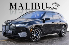 BMW iX xDrive50 HEADS UP, MASSAGING SEATS, снимка 1