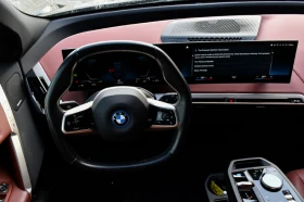 BMW iX xDrive50 HEADS UP, MASSAGING SEATS, снимка 13