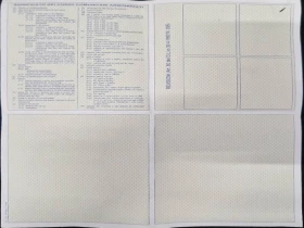 Toyota Corolla  1.8 Business, снимка 9