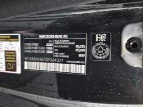 Mercedes-Benz CLE * KEYLESS* DISTRONIC* ПОДГРЕВ* ПАНОРАМА, снимка 17