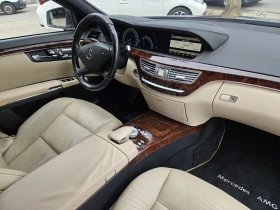 Mercedes-Benz S 500, снимка 11