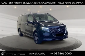 Mercedes-Benz V 300 d/ 4-MATIC/ AMG/LONG/ NIGHT/ BURM/360/ AVANTGARDE/ 1