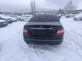 Mercedes-Benz C 220 2.2 дизел Италия, снимка 6