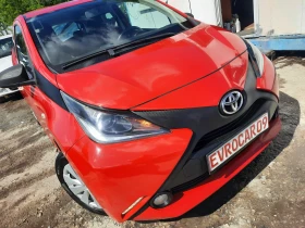 Toyota Aygo 2016   | Mobile.bg    2