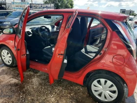 Toyota Aygo 2016   | Mobile.bg    6