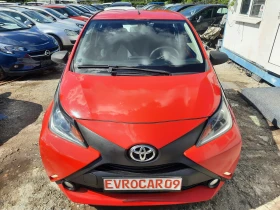 Toyota Aygo 2016   | Mobile.bg    9