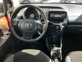 Toyota Aygo 2016   | Mobile.bg    10