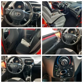 Toyota Aygo 2016   | Mobile.bg    15