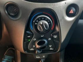 Toyota Aygo 2016   | Mobile.bg    12