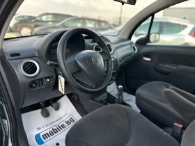 Citroen C3 - 3490 лв. - 98099043 10