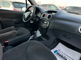 Citroen C3 - 3490 лв. - 98099043 11