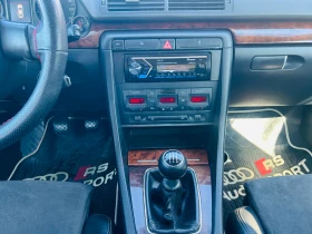 Audi A4 1.9 116 | Mobile.bg    15