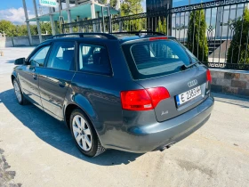 Audi A4 1.9 116 | Mobile.bg    6