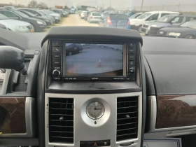 Chrysler Gr.voyager 2.8D automatic  - 8900 лв. / 4550.50 € - 56873105 10