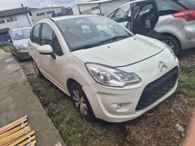 Citroen C3 1.1 60кс - 11 € / 21.51 лв. - 56619413 2