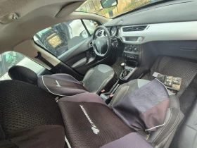Citroen C3 1.1 60кс - 11 € / 21.51 лв. - 56619413 5
