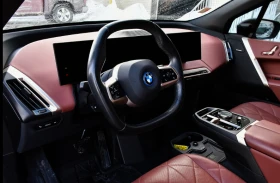 BMW iX xDrive50 HEADS UP, MASSAGING SEATS | Mobile.bg � ����� ������ 9