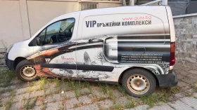 ����� �� �������� �� Citroen Berlingo