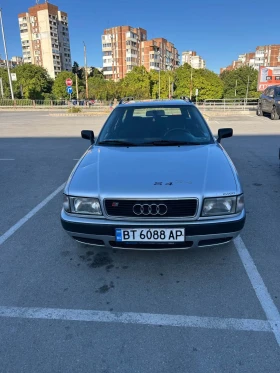 Audi 80 B4
