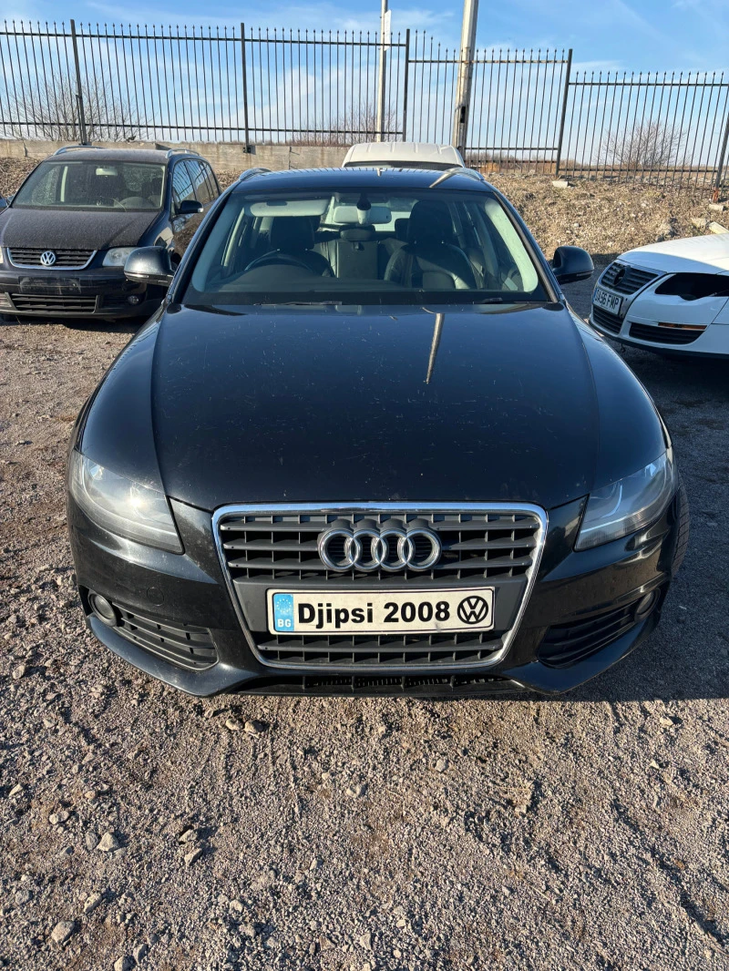 Audi A4 2,0 тди *на части*, снимка 1 - Автомобили и джипове - 43851680