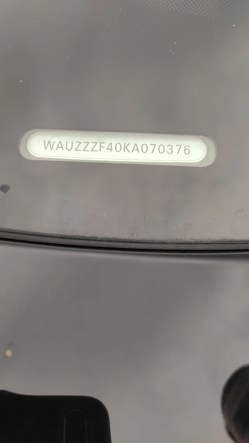 Audi A4 Avant, снимка 11 - Автомобили и джипове - 52481800