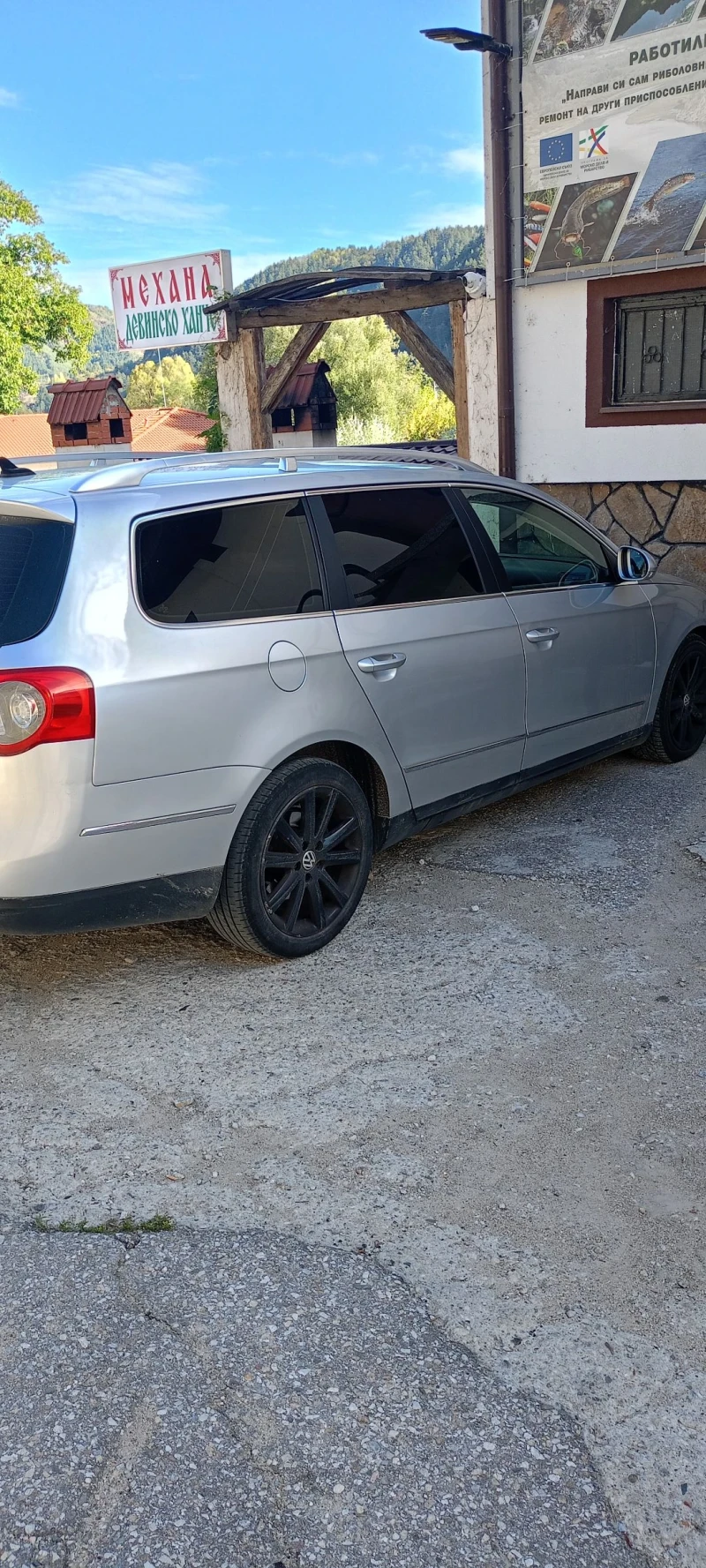 VW Passat 2.0 TDI Commanrel 170 k.c, снимка 5 - Автомобили и джипове - 53055655