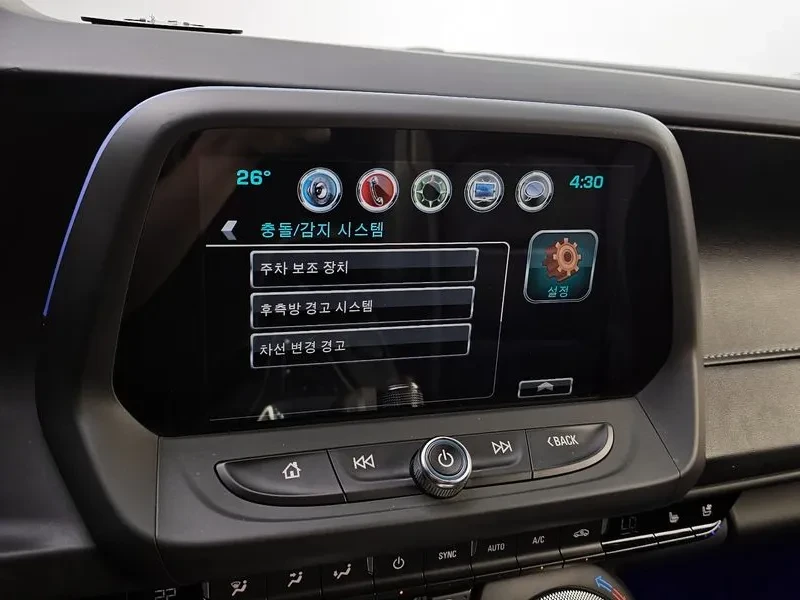 Chevrolet Camaro, снимка 15 - Автомобили и джипове - 54848194