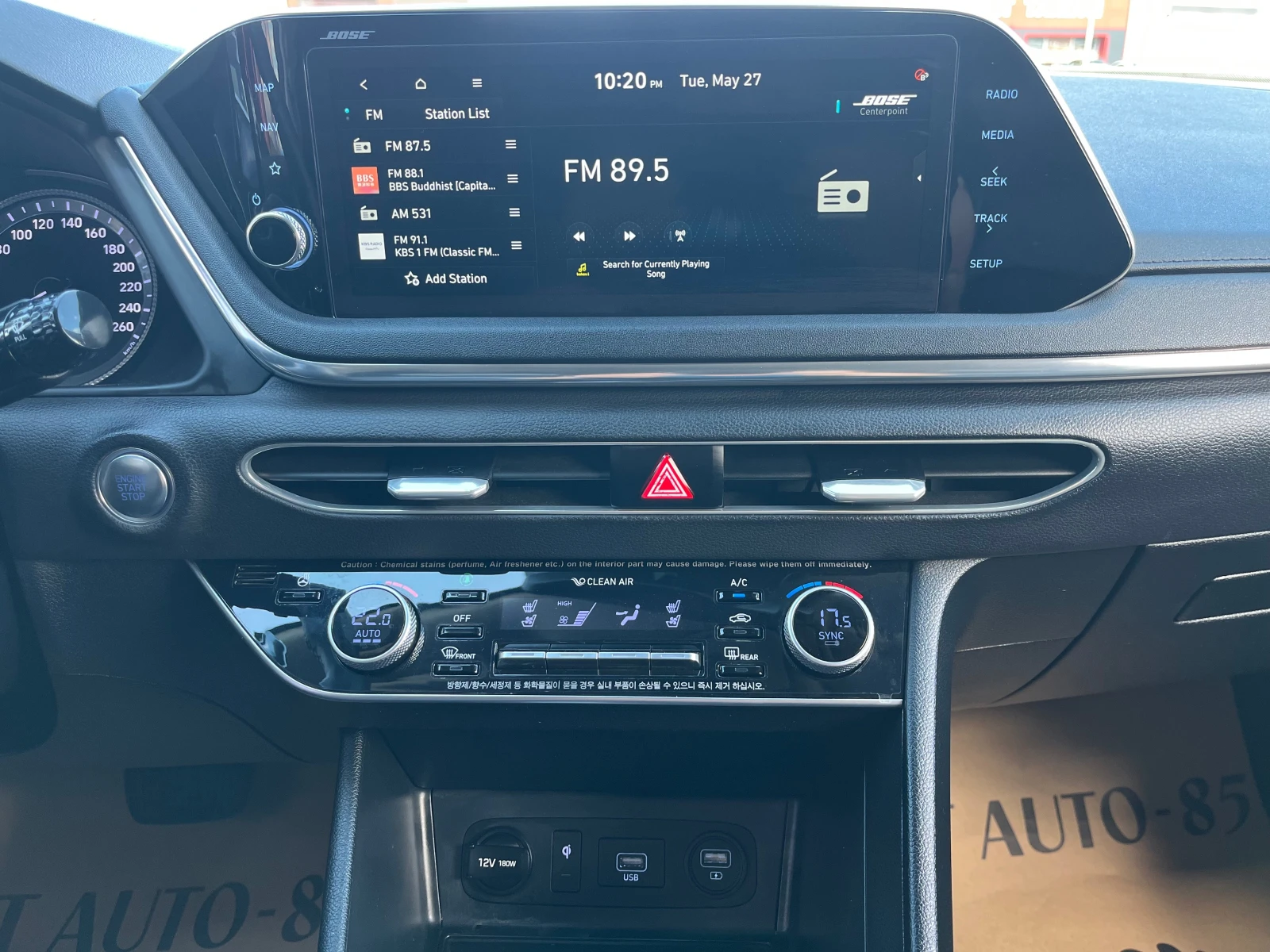 Hyundai Sonata 2.0i Cvvl, , ,  | Mobile.bg   11